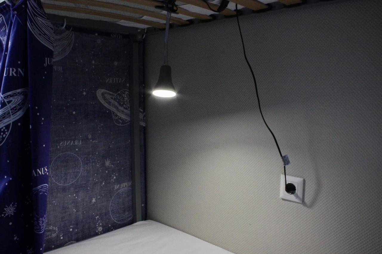 Hostel On Universytet Κίεβο Εξωτερικό φωτογραφία