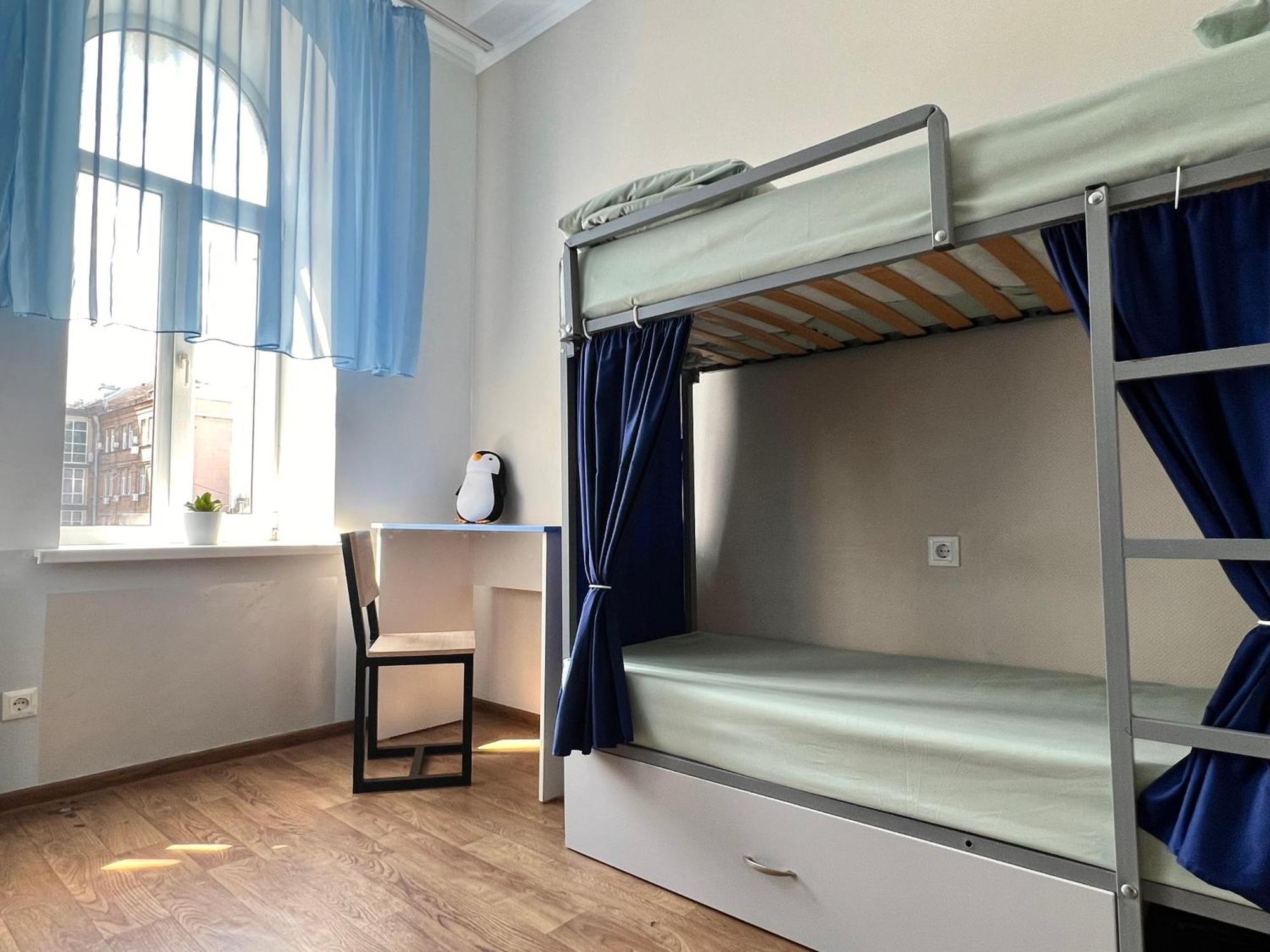 Hostel On Universytet Κίεβο Εξωτερικό φωτογραφία